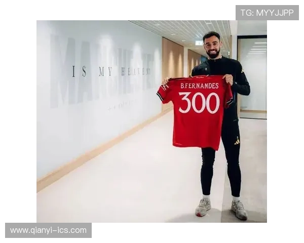 2025年中场进球榜揭晓B费领衔梅里诺恰尔汗奥卢紧随其后